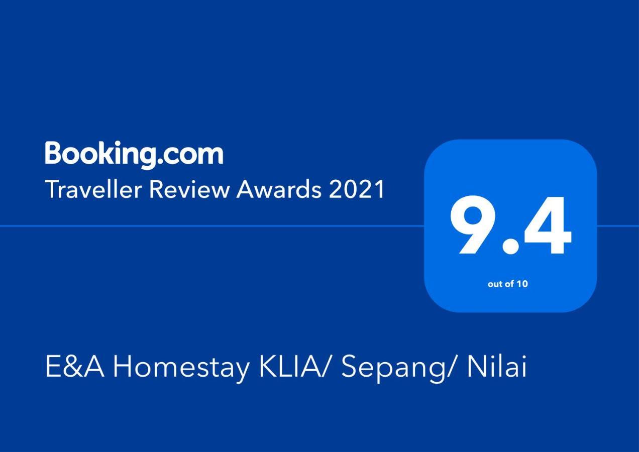 E&A Homestay Klia/ Sepang/ Nilai 外观 照片
